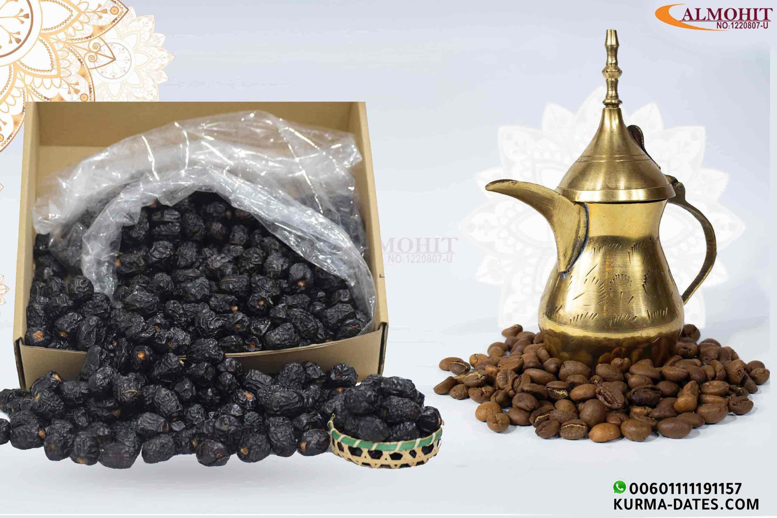 ajwa-dates-ajwa-date-khajoor-price-kurma-dates