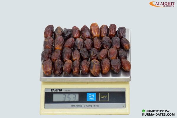 Mabroom Kurma  From Suadi Arabia New Stock VIP Grade - Image 6