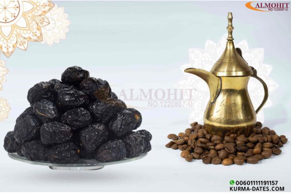 Ajwa Kurma  Almadinah New stock Grade A/AA/AAA/ VIP  5kg - Image 3