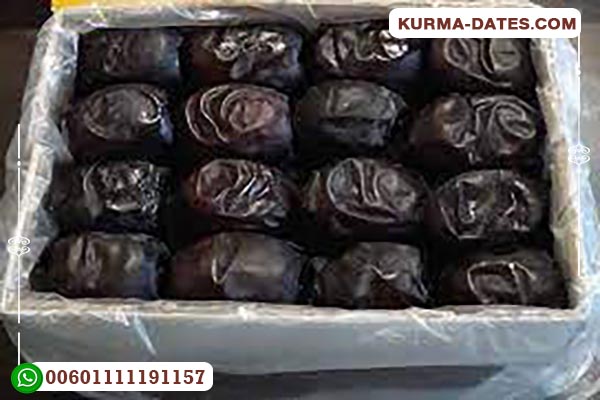 Mazafati Dates 