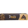 Dates Ajwa Kurma 7pcs Gift Box - Image 7