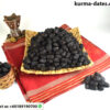 Premium Ajwa Dates Grade AA 250 gm  Gift Box - Image 5